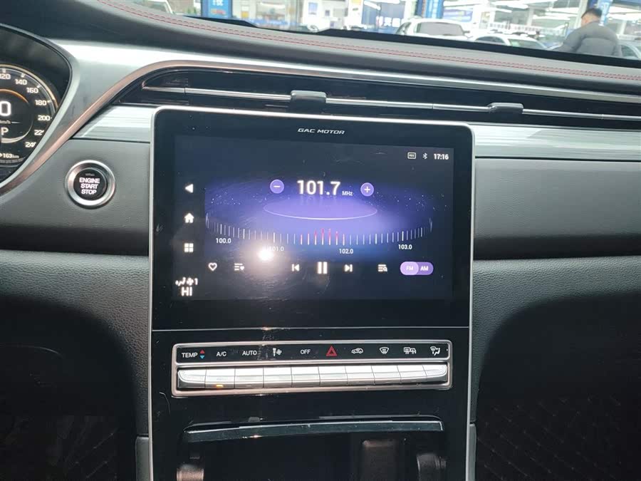 GAC Trumpchi GS4 PLUS 2022 #14 GAC Trumpchi GS4 PLUS 2022 car image #14