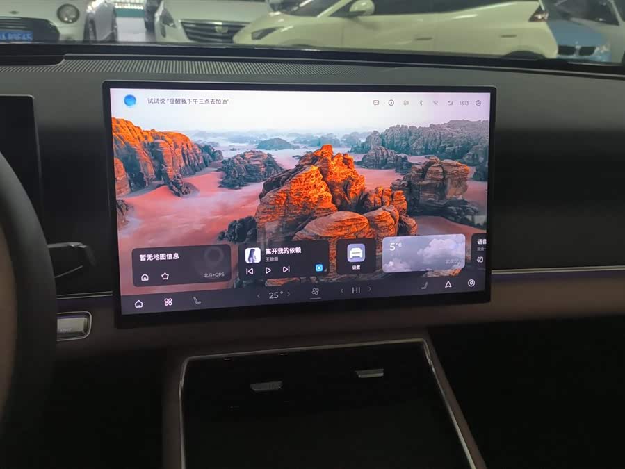 Chery Tiggo8L 2025 #14 Chery Tiggo8L 2025 car image #14