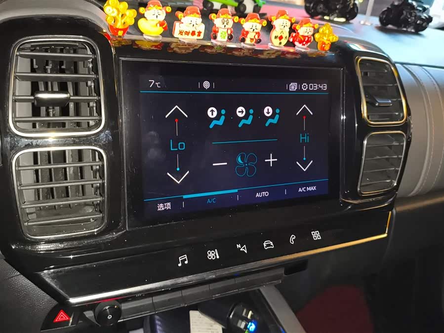 Citroen C5 AIRCROSS 2018 car image #14