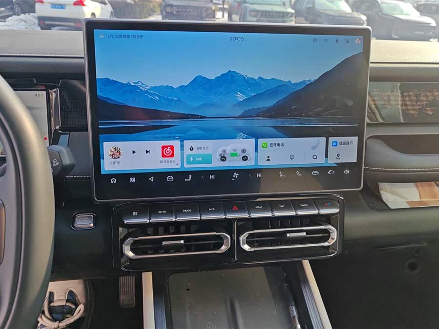 Jetour Shanhai T1 2025 #14 Jetour Shanhai T1 2025 imagem de carro #14