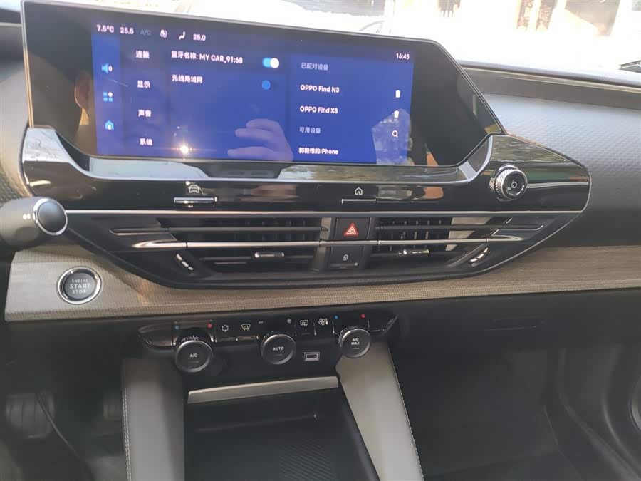 Citroen C5 X 2021 #14 Citroen C5 X 2021 car image #14