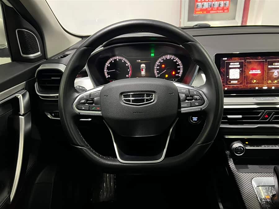 GEELY Coolray 2021 car image #14