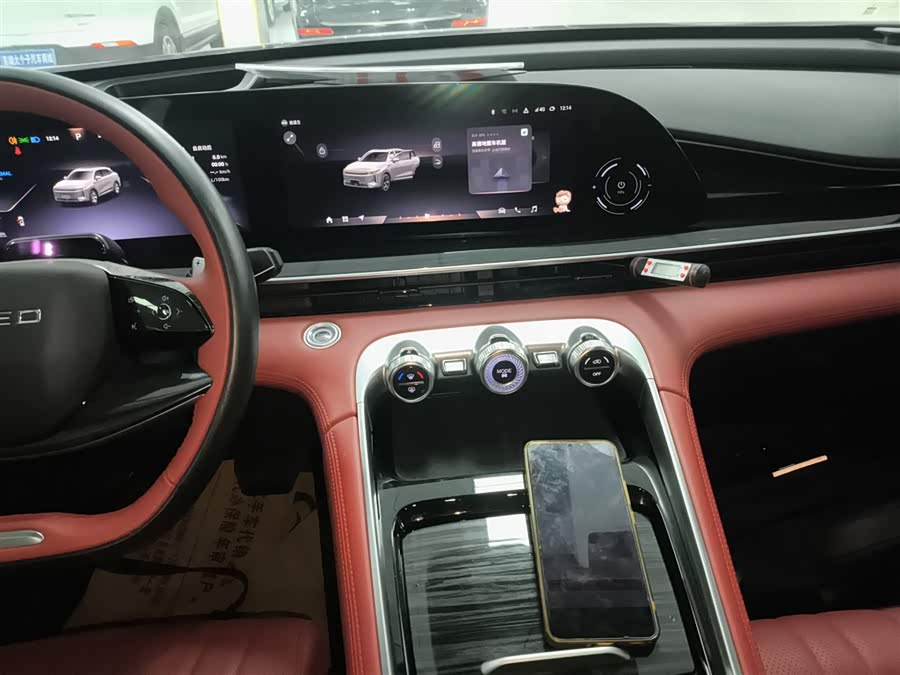 Exceed Yaoguang 2023 car image #14