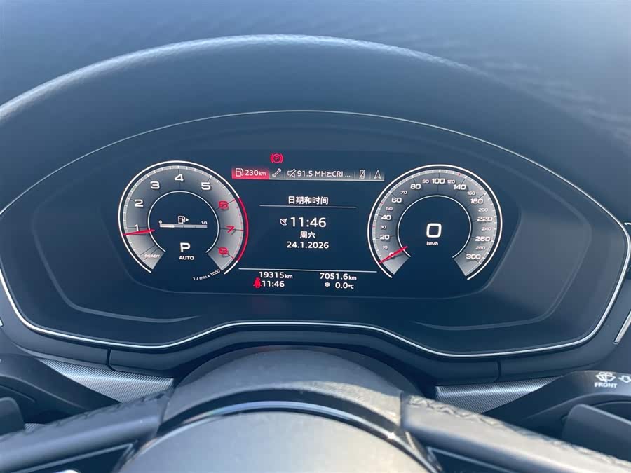 Audi A4 (Imported) 2023 car image #14