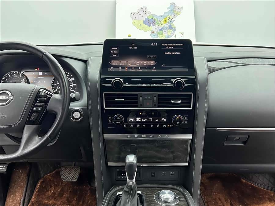 日产 途乐 2022 汽车图片 #14