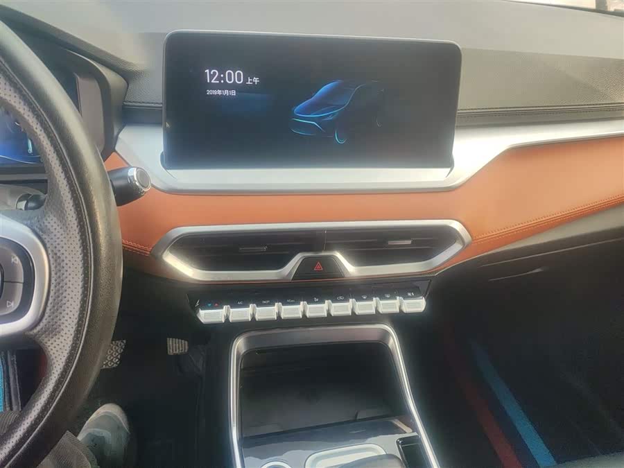 Kaiyi Showjet Pro 2021 imagen de coche #14