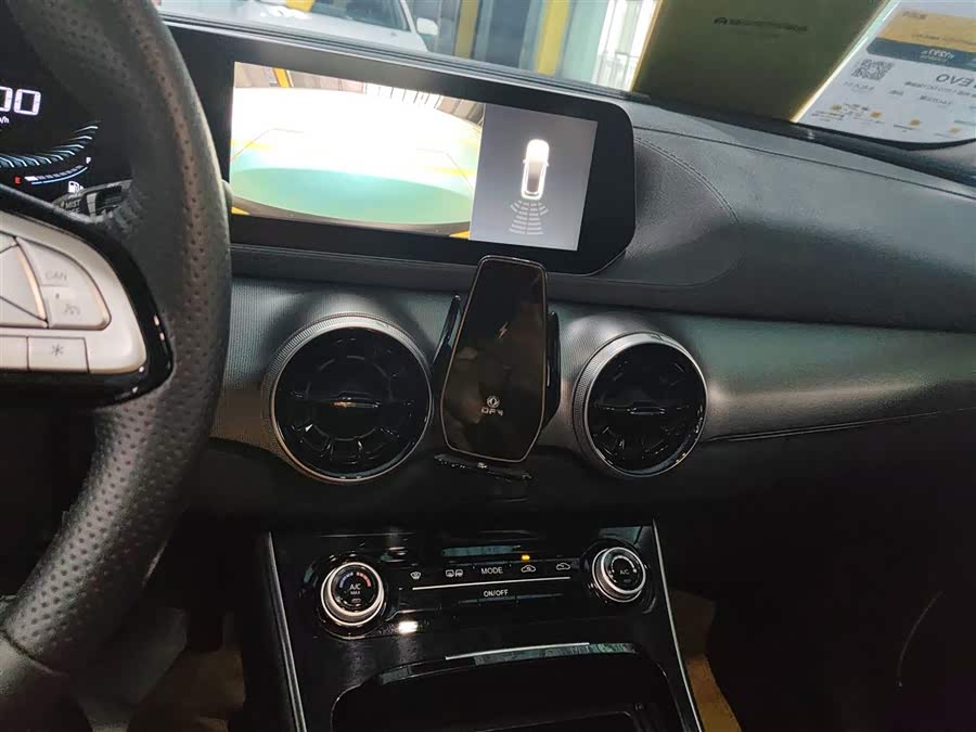 Forthing T5 EVO 2021 #14 Forthing T5 EVO 2021 immagine di auto #14