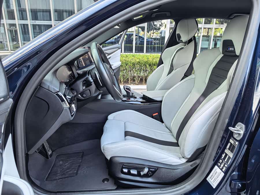 BMW M5 2023 #14 BMW M5 2023 car image #14