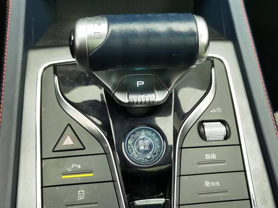 BYD Yuan Plus 2022 car image #14