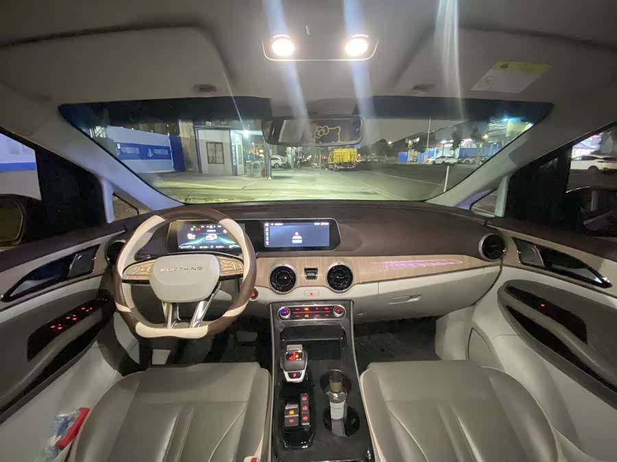 Forthing Yacht 2023 car image #14