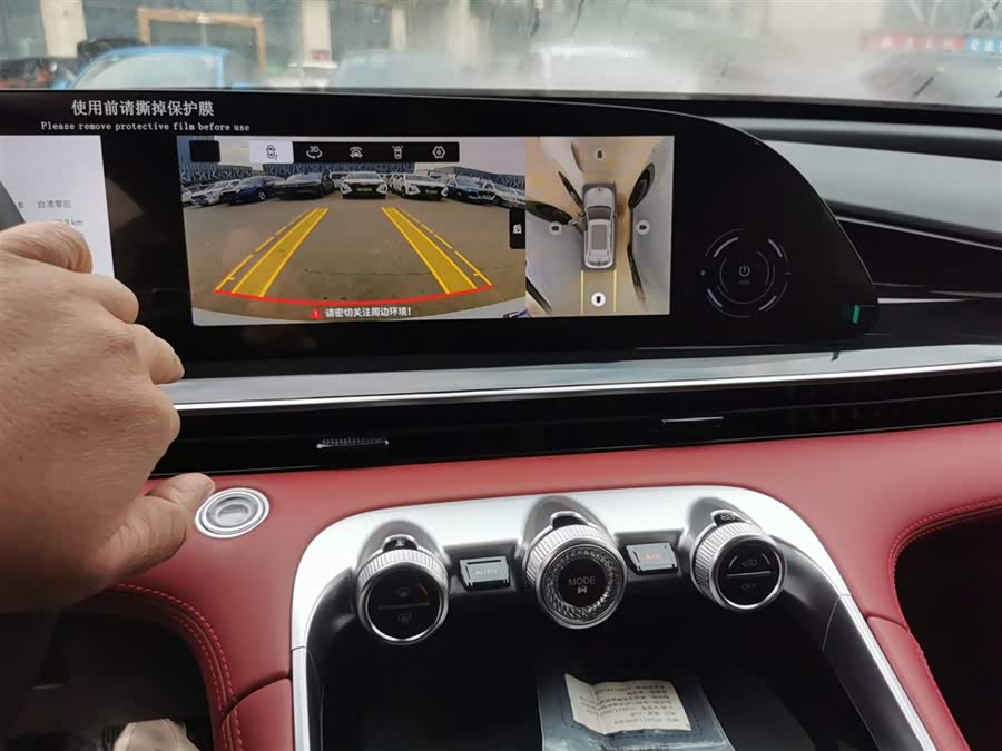 Exceed Yaoguang 2025 car image #14