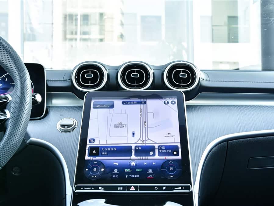 Mercedes-Benz C Class 2023 car image #14