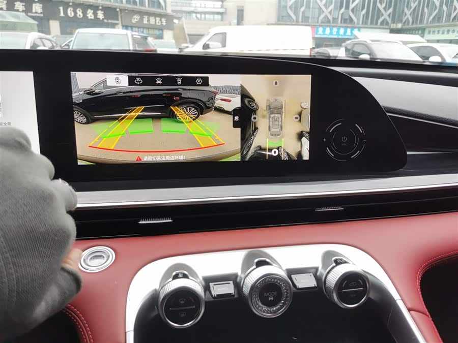 Exceed Yaoguang 2024 car image #14