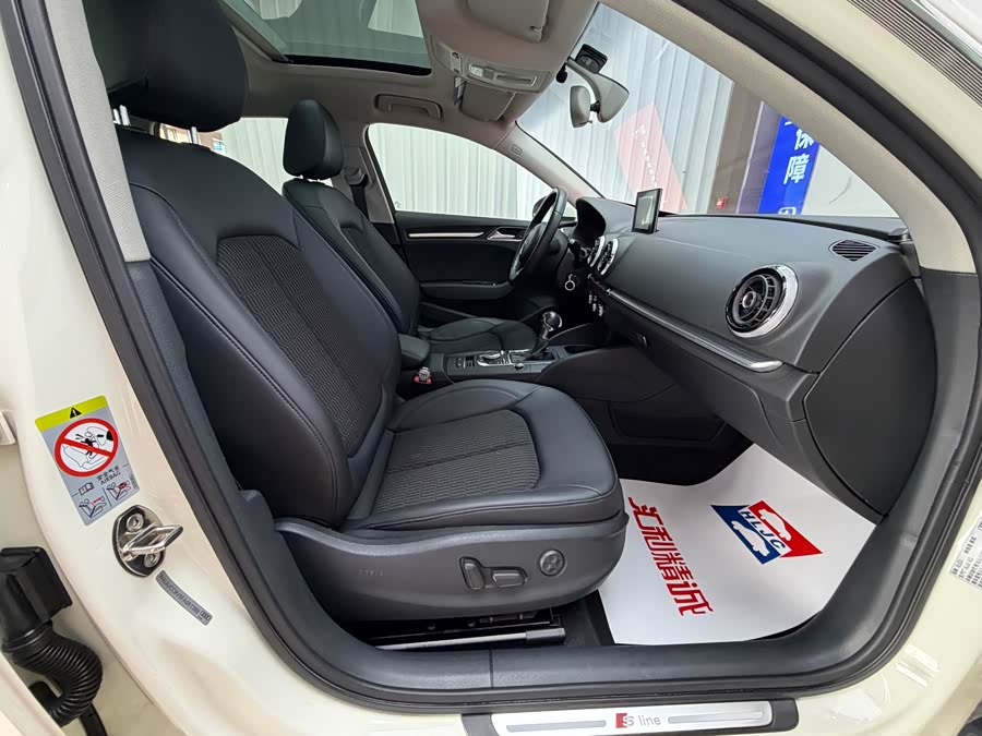 Audi A3 (Imported) 2015 car image #14