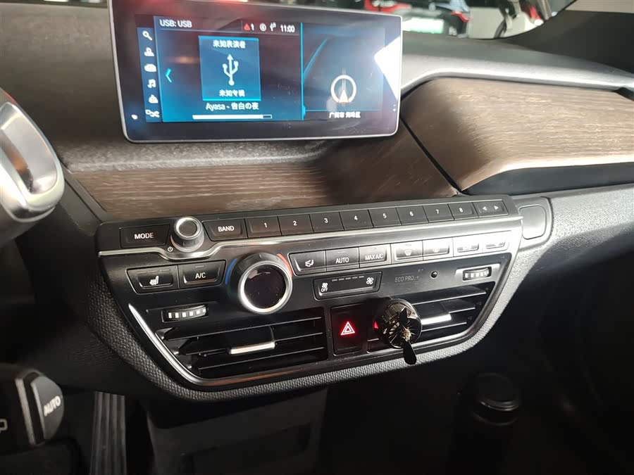 BMW i3 (Imported) 2020 #14 BMW i3 (Imported) 2020 immagine di auto #14