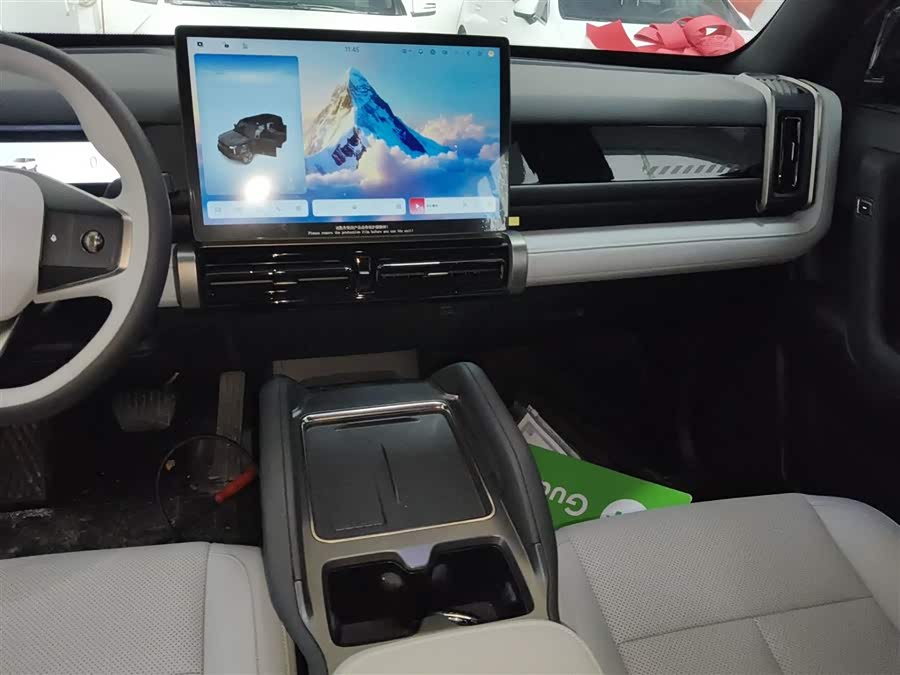 Chery 2025 car image #14