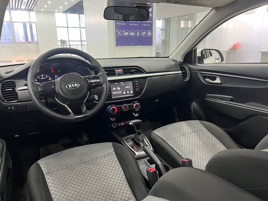 Kia 2017 car image #14
