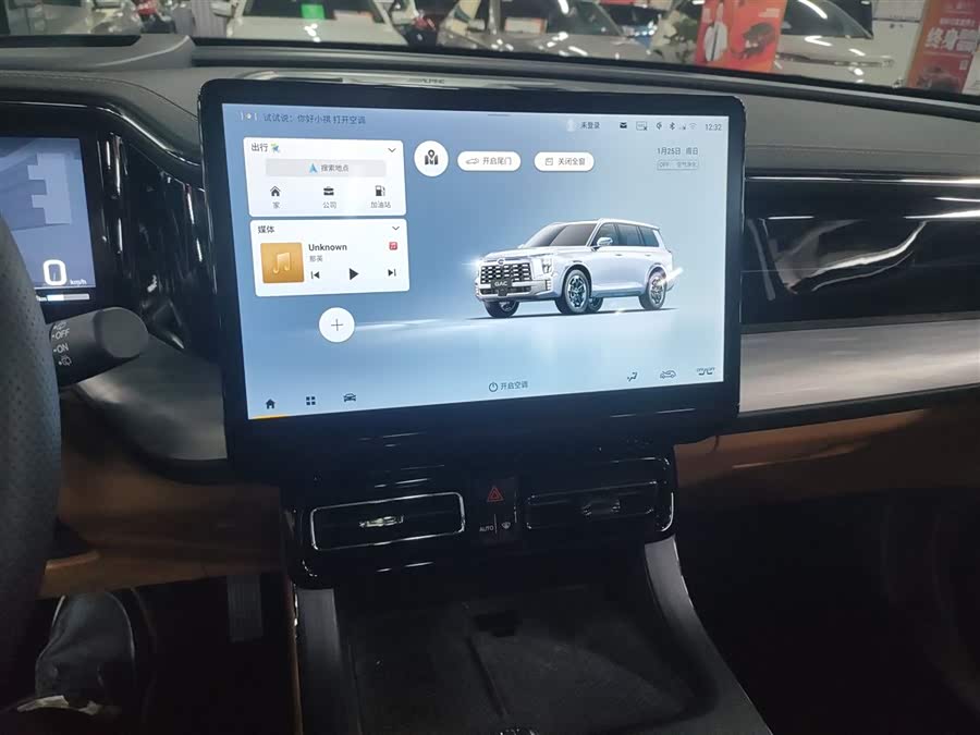 GAC Trumpchi ES9 2024 car image #14