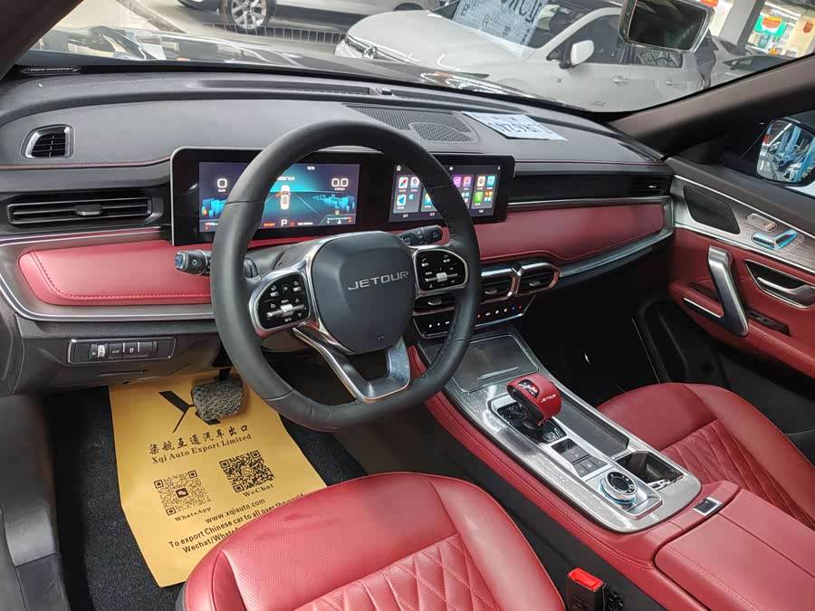 Jetour X70 PLUS 2025 #14 Jetour X70 PLUS 2025 immagine di auto #14