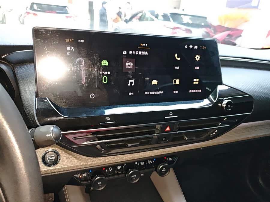 Citroen C5 X 2022 car image #14