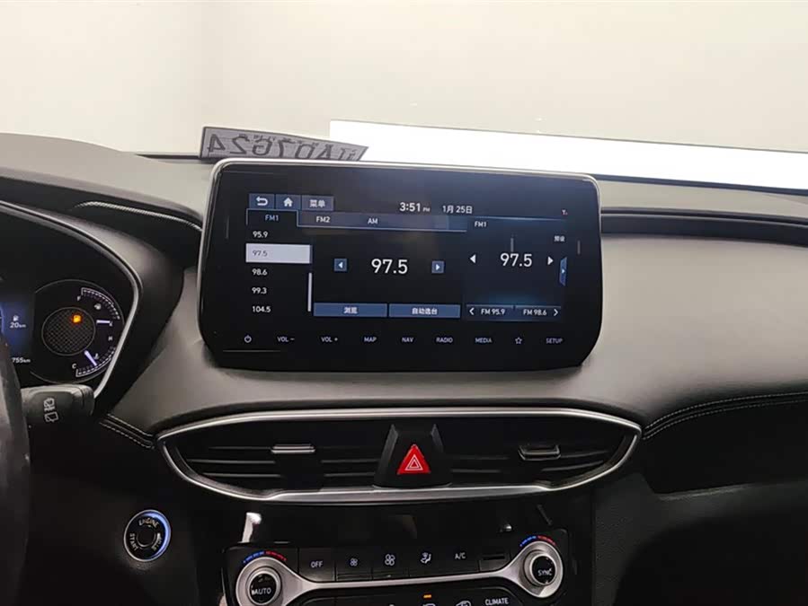 Hyundai Santa Fe 2020 #14 Hyundai Santa Fe 2020 car image #14