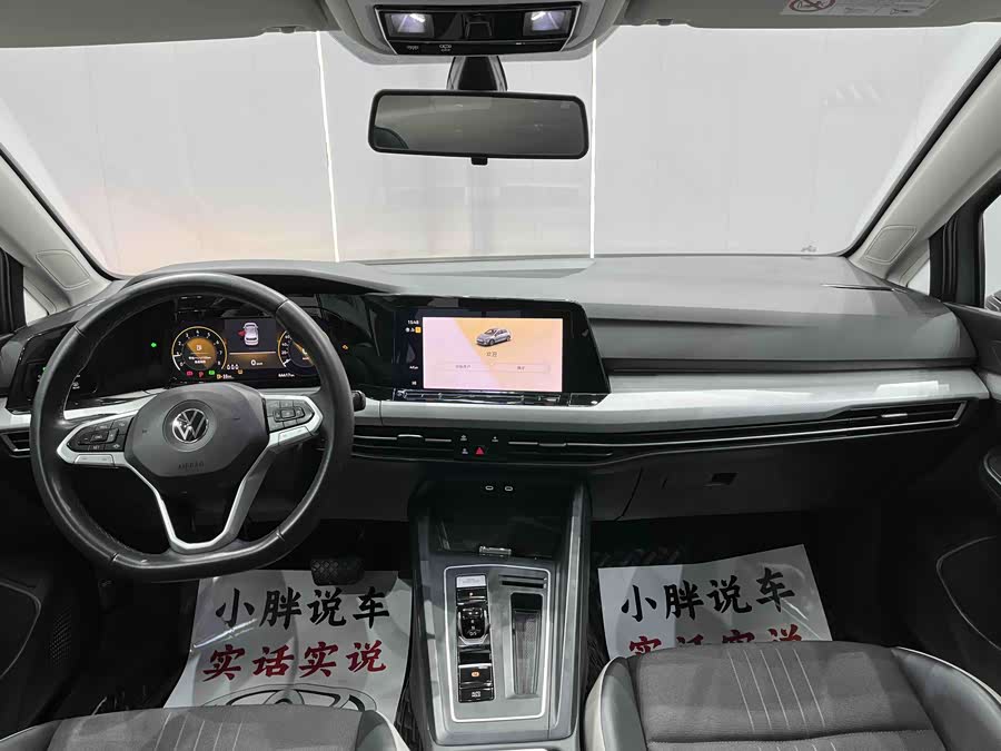 Volkswagen Golf 2022 car image #14