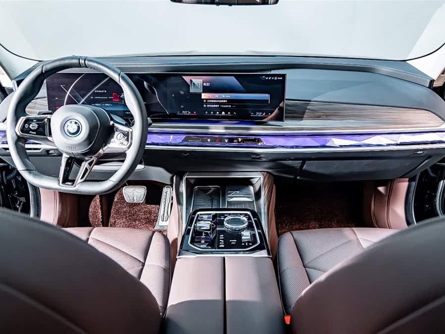 BMW i7 2023 #14 BMW i7 2023 imagen de coche #14