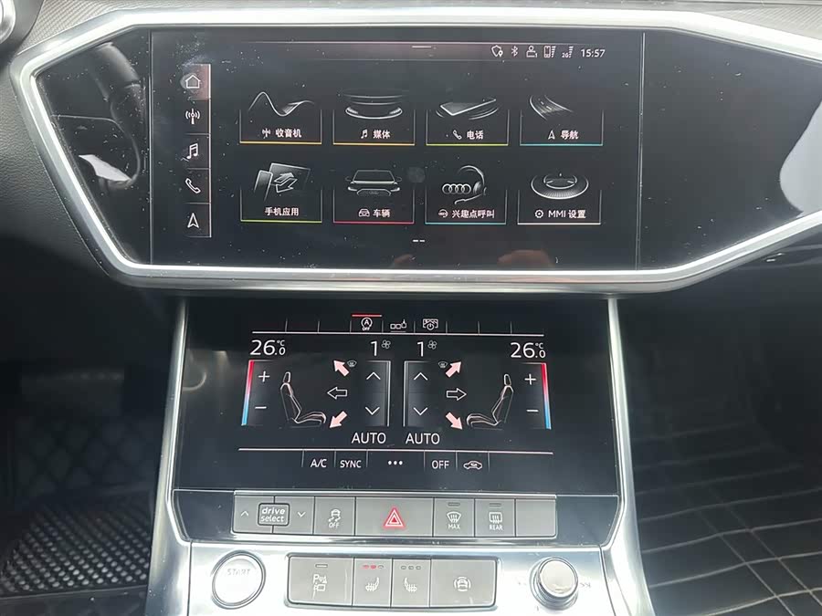 Audi A6 (Imported) 2020 car image #14