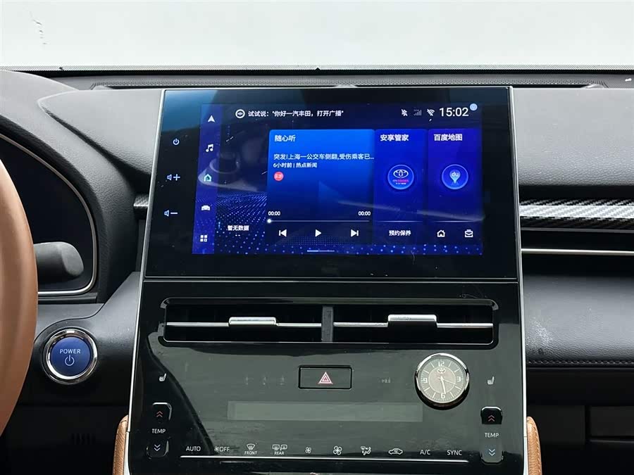 Toyota Avalon 2022 car image #14