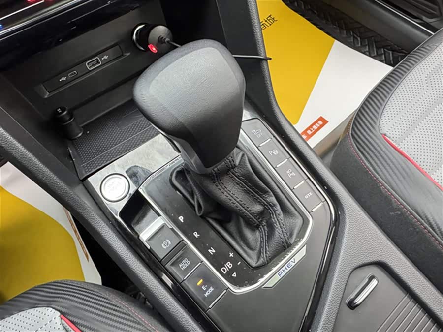 Volkswagen Tiguan L New Energy 2023 #14 Volkswagen Tiguan L New Energy 2023 car image #14
