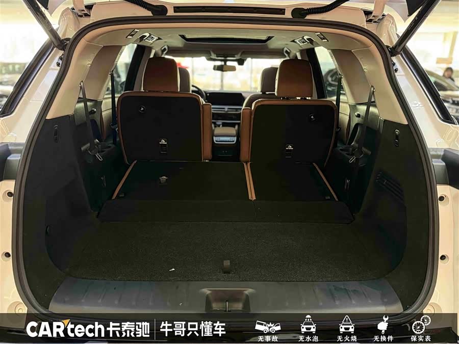 日产 探陆 2024 汽车图片 #14