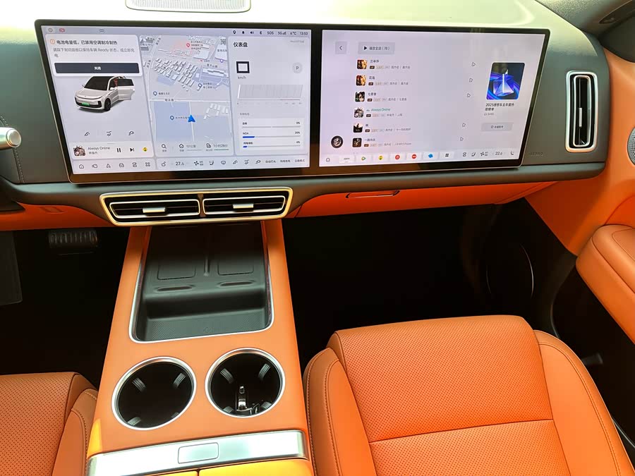 Li L6 2025 imagen de coche #14