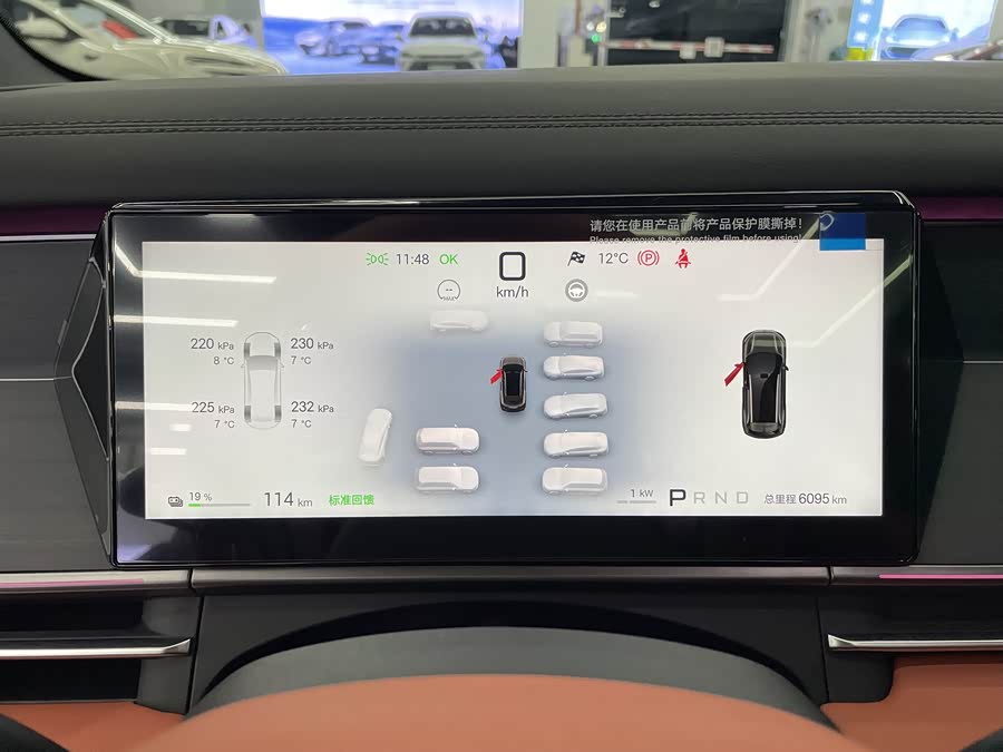 BYD Tang L 2025 immagine di auto #14