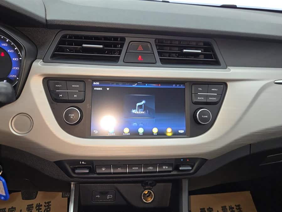 GEELY Vision X3 2021 car image #14