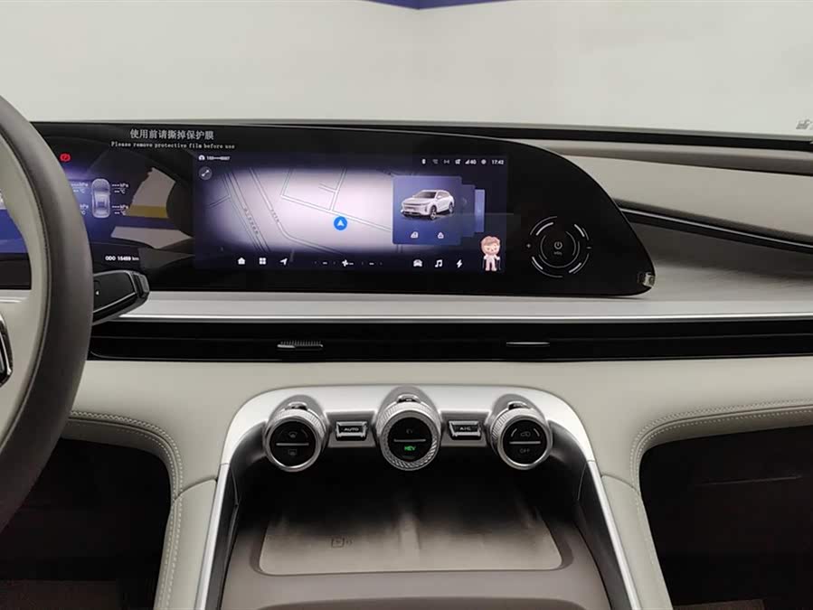 Exceed Yaoguang C-DM 2024 car image #14