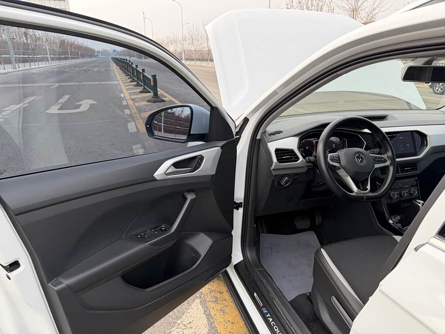 Volkswagen Tacqua 2021 car image #14
