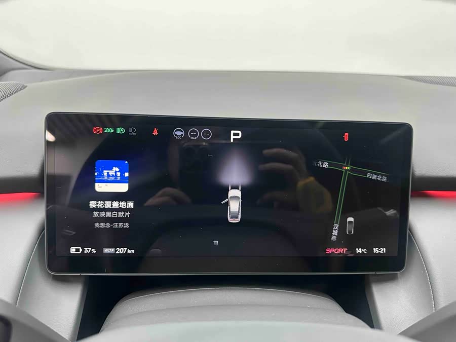 Xpeng P7+ 2025 car image #14