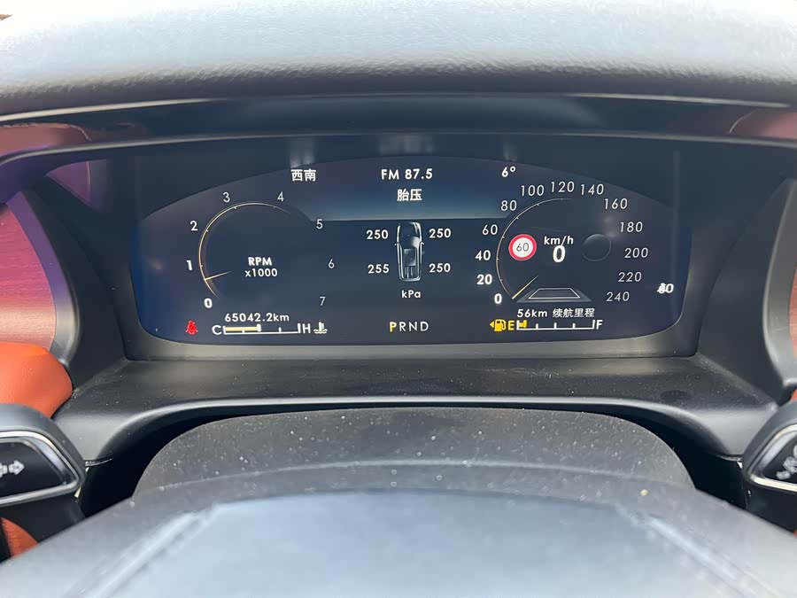 Changan 2021 #14 Changan 2021 car image #14
