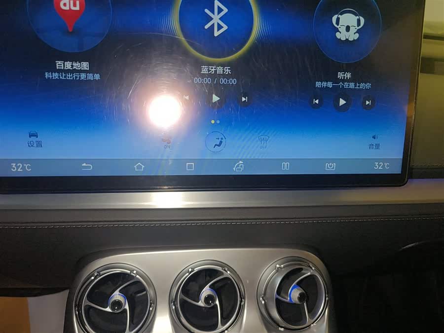 Denza X 2021 изображение автомобиля #14