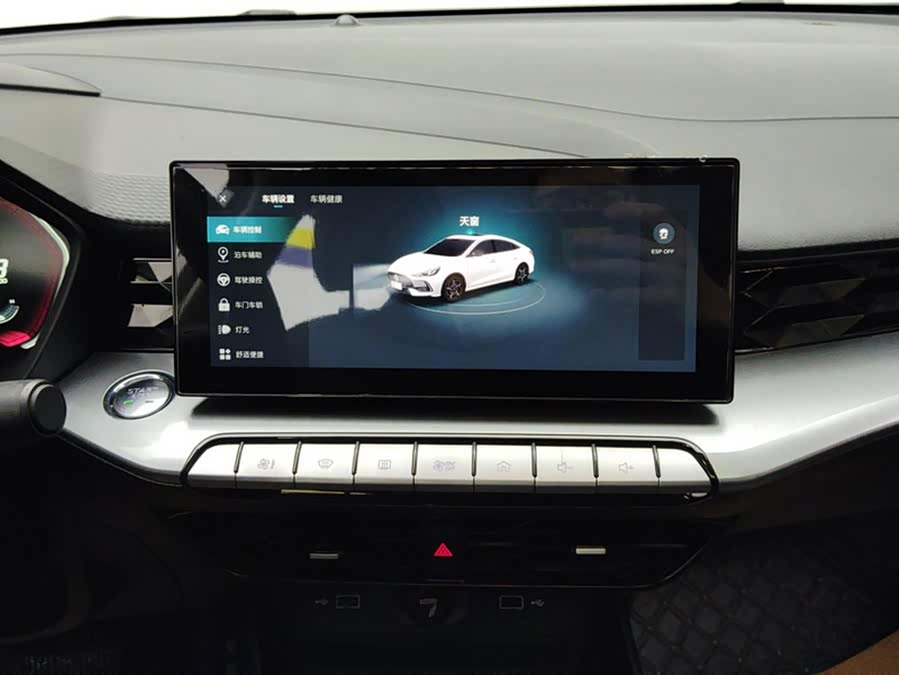 MG 5 2021 #14 MG 5 2021 car image #14