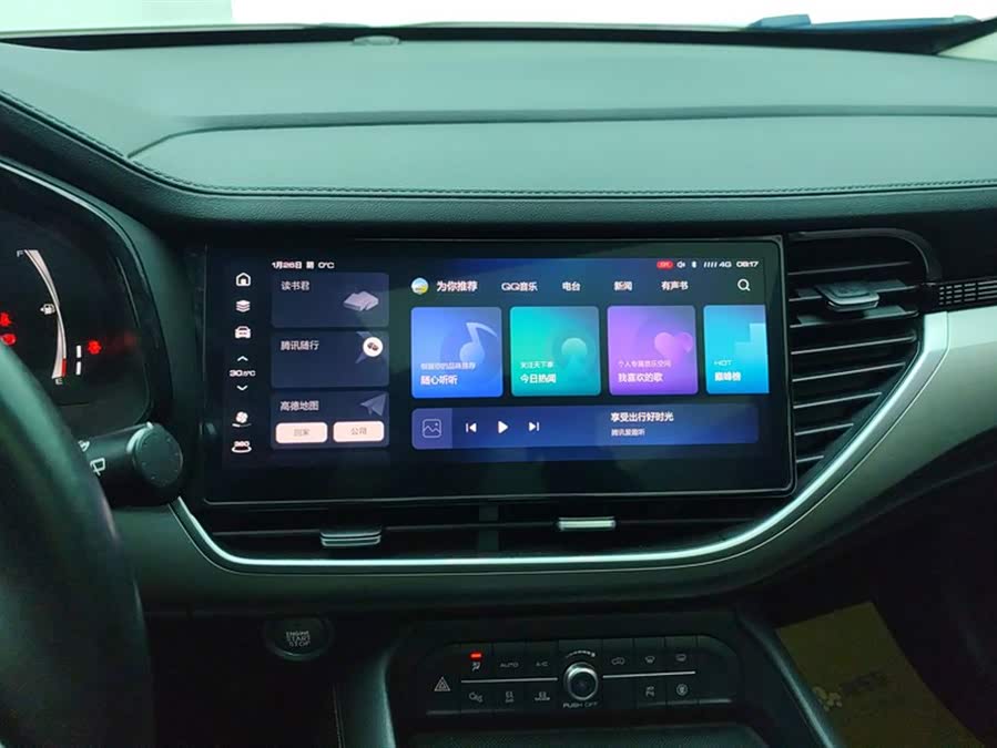 Haval F7 2020 #14 Haval F7 2020 car image #14