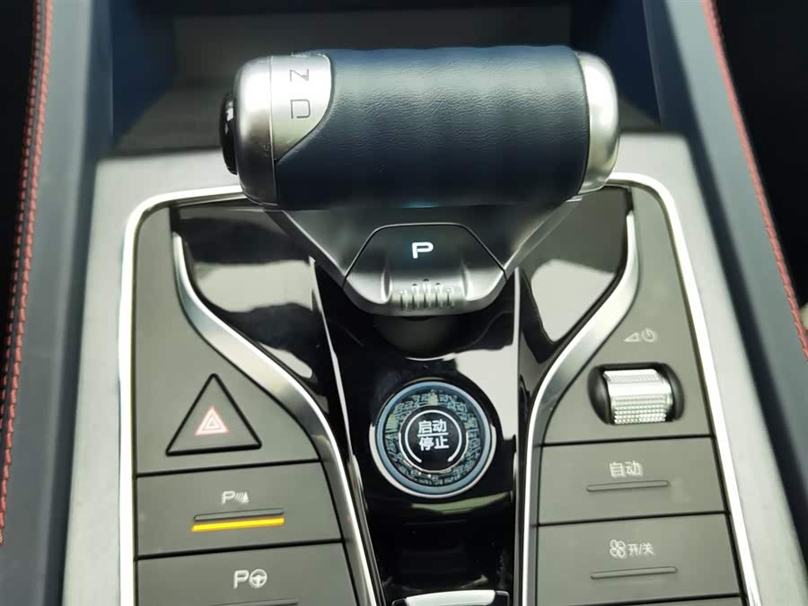 BYD Yuan Plus 2022 car image #14