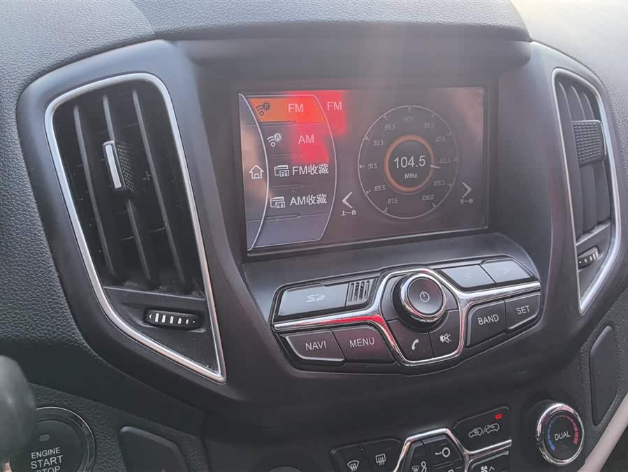 Chery Tiggo 5 2014 car image #14