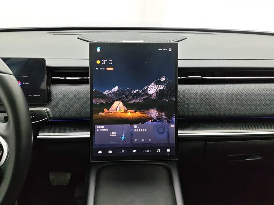 Chery Exploration 06 C-DM 2024 #14 Chery Exploration 06 C-DM 2024 immagine di auto #14