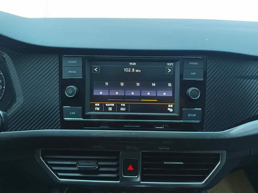 Volkswagen Bora 2020 imagem de carro #14