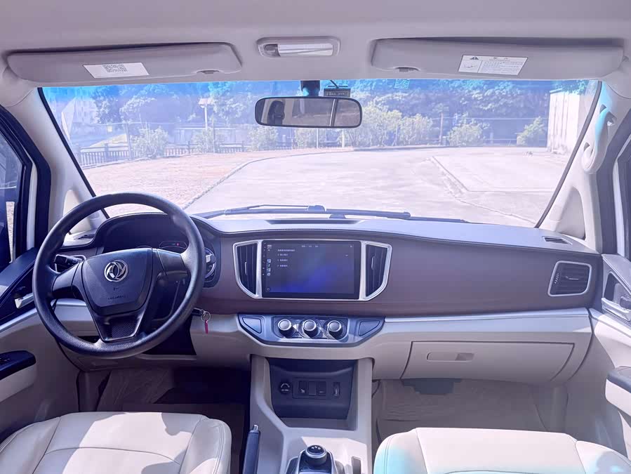 Forthing Lingzhi EV 2020 #14 Forthing Lingzhi EV 2020 car image #14