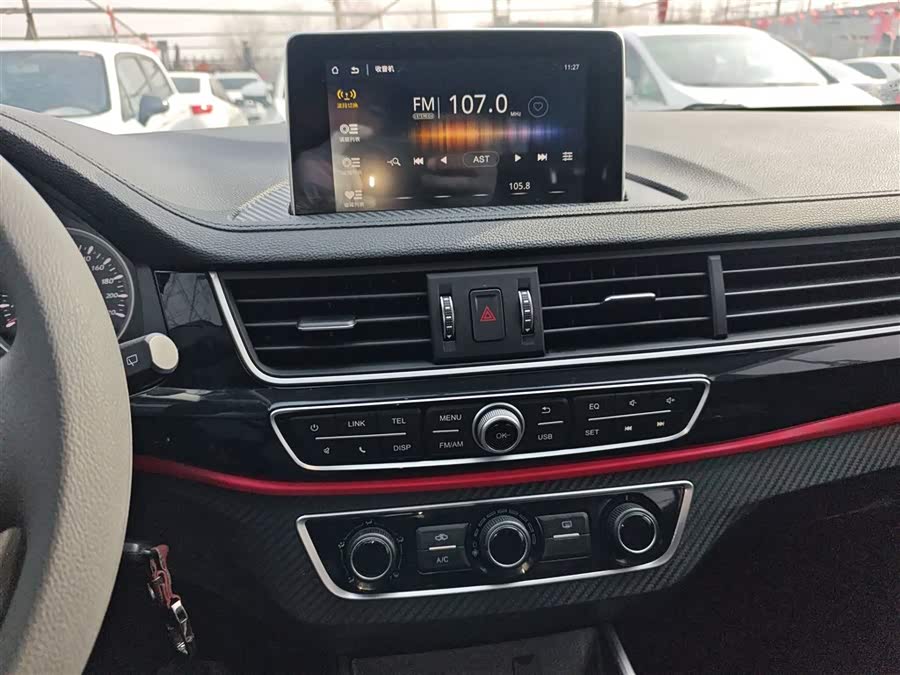 Forthing T5 2021 imagem de carro #14