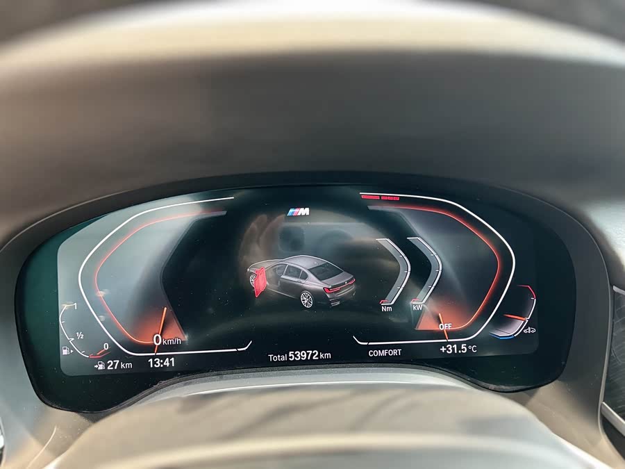 BMW 7 Series 2021 car image #14