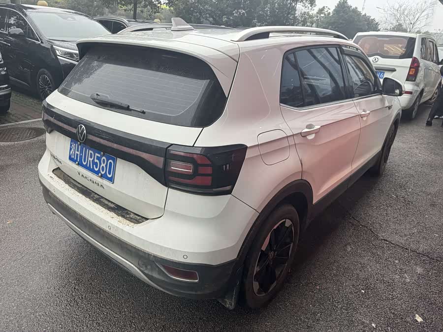 Volkswagen Tacqua 2020 car image #14