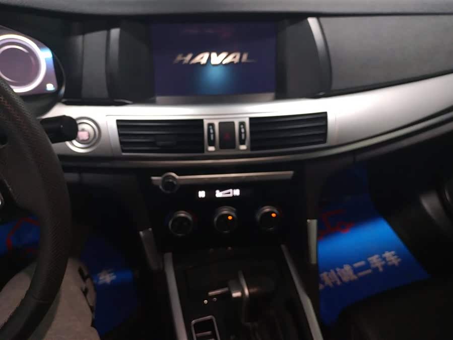 Haval H7 2018 car image #14